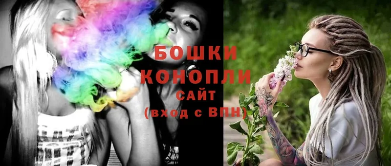 Шишки марихуана SATIVA & INDICA  дарнет шоп  Арсеньев 